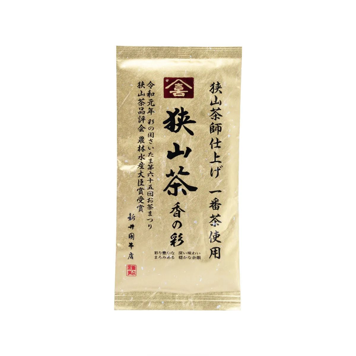 ARAIENHONTEN Green Tea - Sayamacha Kounoka  (80g)