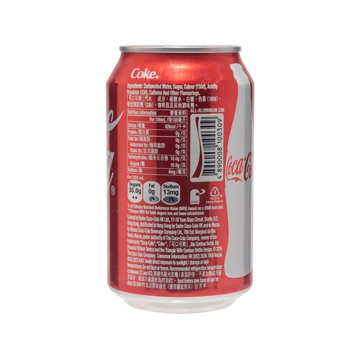 COCA-COLA Coke - HK [Can]  (330mL)