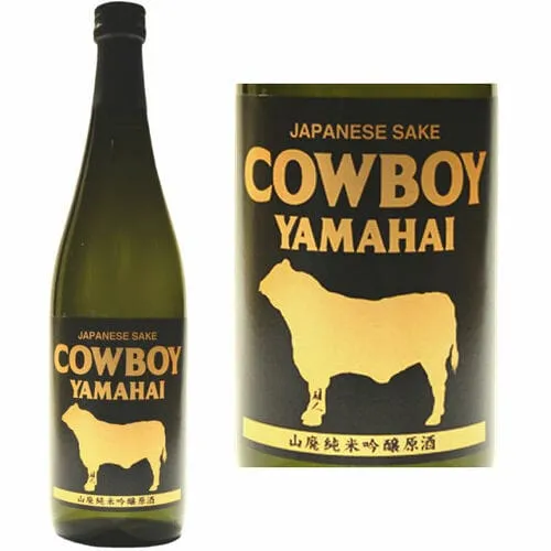 Cowboy Yamahai Sake Taylors Wines
