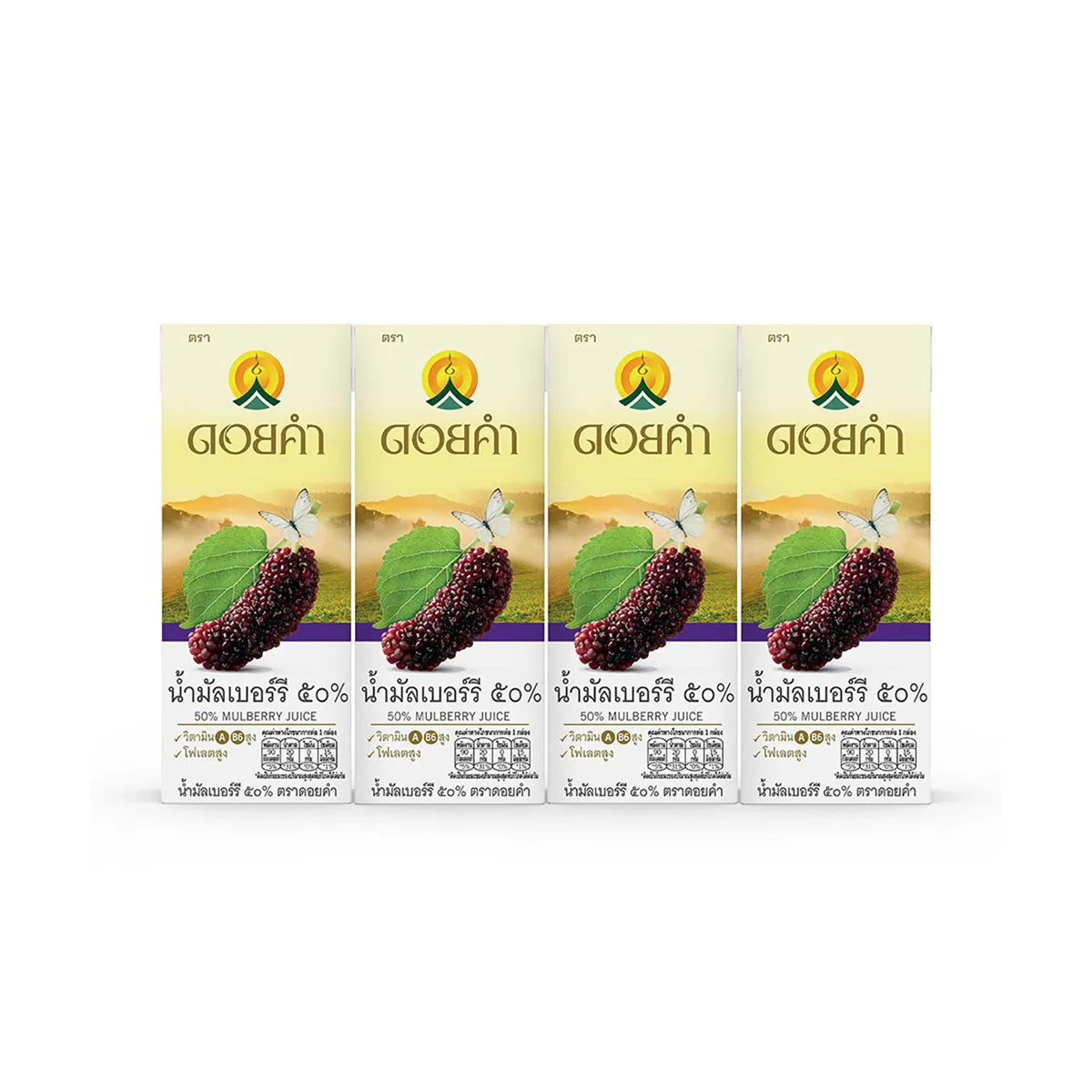 DOI KHAM 50% Mulberry Juice [Tetra Pack]  (4 x 200mL)