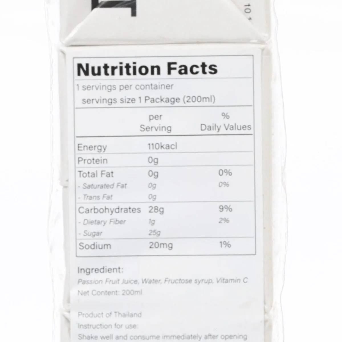 DOI KHAM Passion Fruit Juice [Tetra Pack]  (4 x 200mL)
