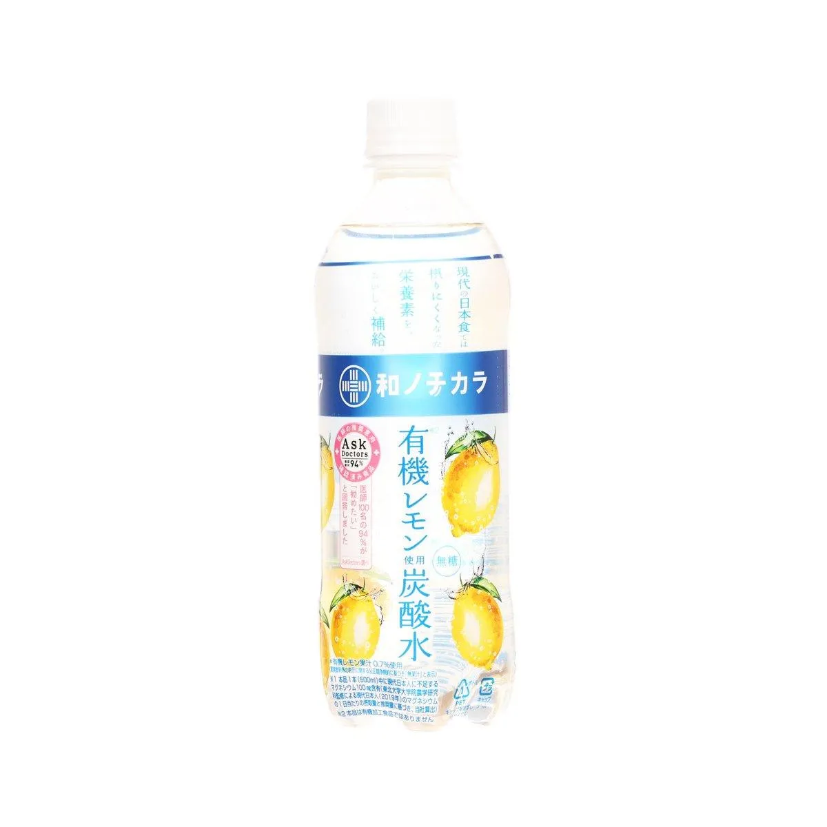 DYDO Lemon Sparkling Water - No Sugar  (500mL)