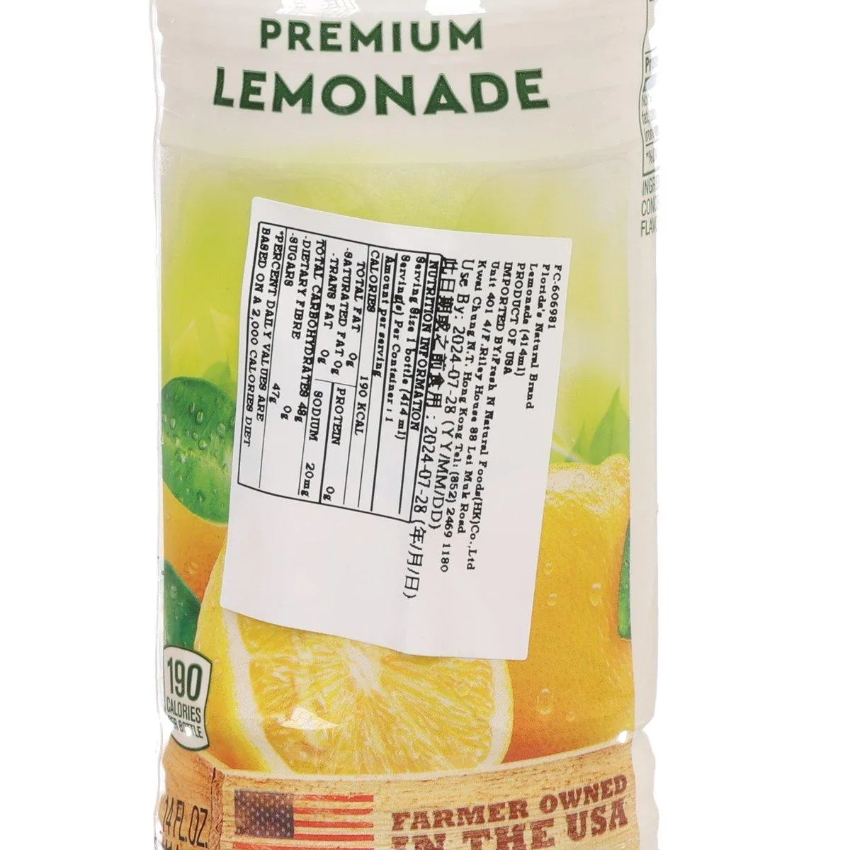 FLORIDA'S NATURAL Lemonade  (414mL)