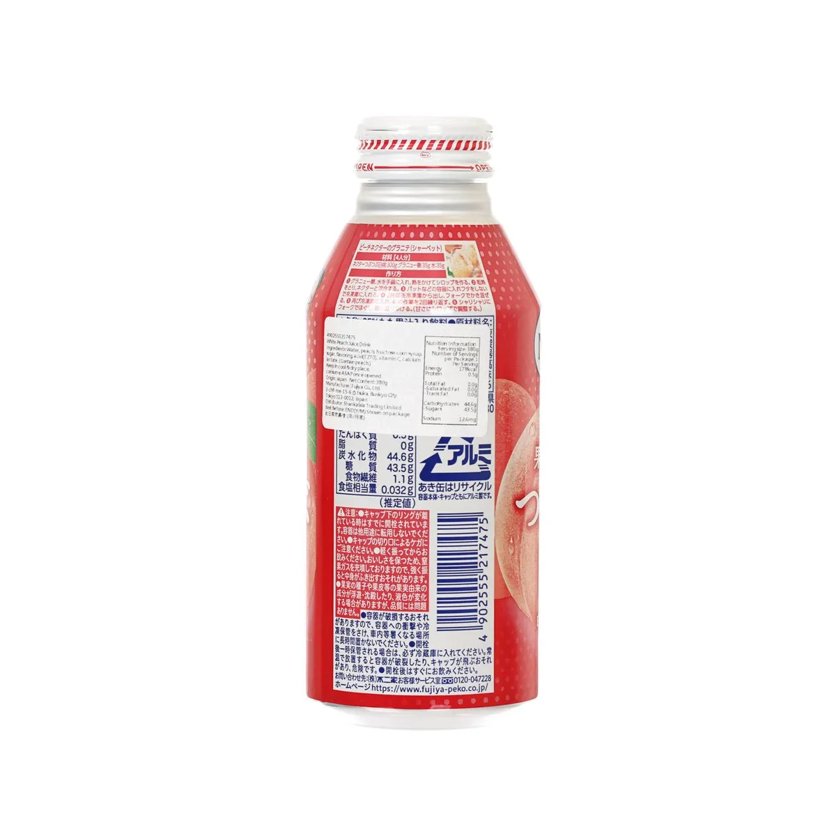 FUJIYA NECTAR White Peach Juice Drink  (380g)