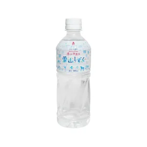 GOLDPAK Snow Mountain Water  (500mL)