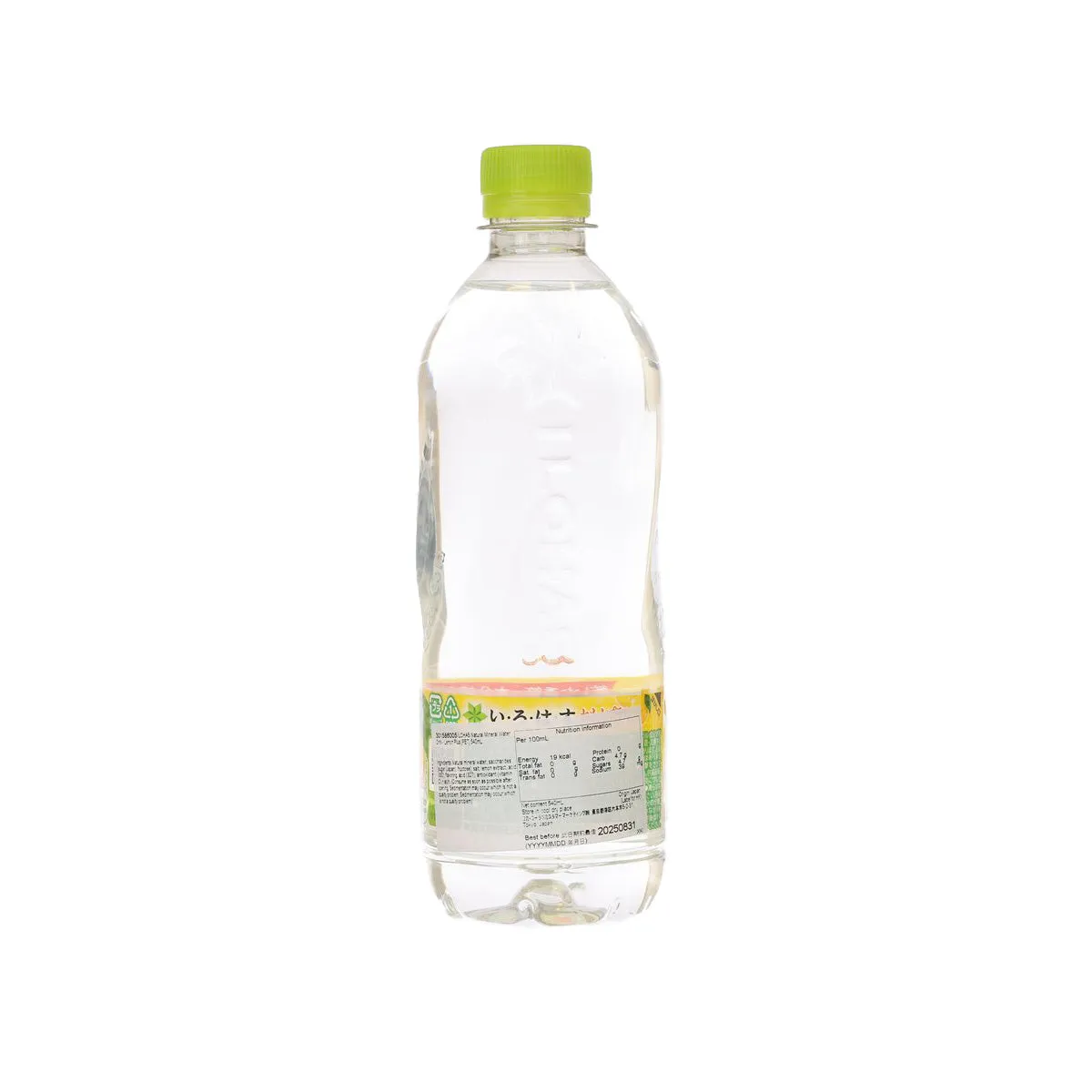 ILOHAS Natural Mineral Water Drink - Lemon Plus [PET]  (540mL)