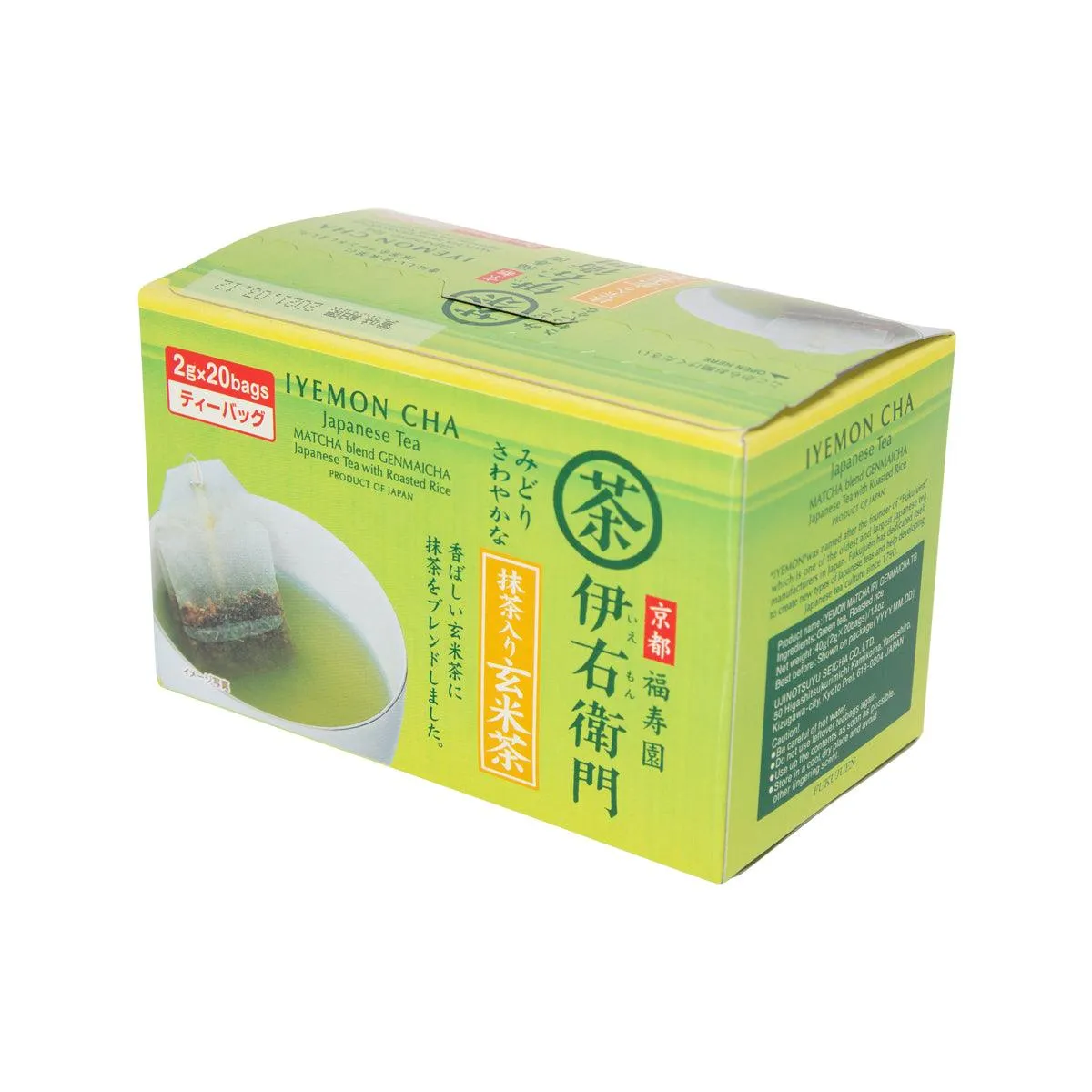IYMON Matcha Iri Genmaicha Tea Bags  (20 x 2g)