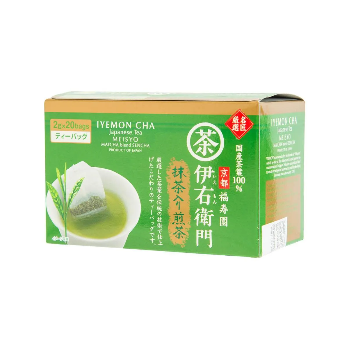 IYMON Meisyou Matcha Blend Sencha Tea Bags  (20 x 2g)