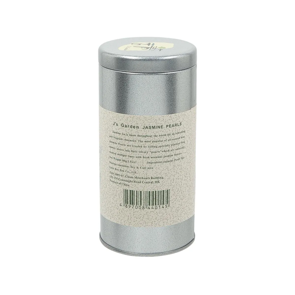 J'S GARDEN Jasmine Pearls Tea  (80g)