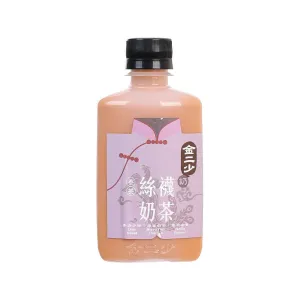 KAM YEE SIU Thai Milk Tea  (260mL)