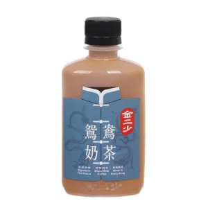 KAM YEE SIU Yuan Yang (Milk Tea & Coffee)  (260mL)