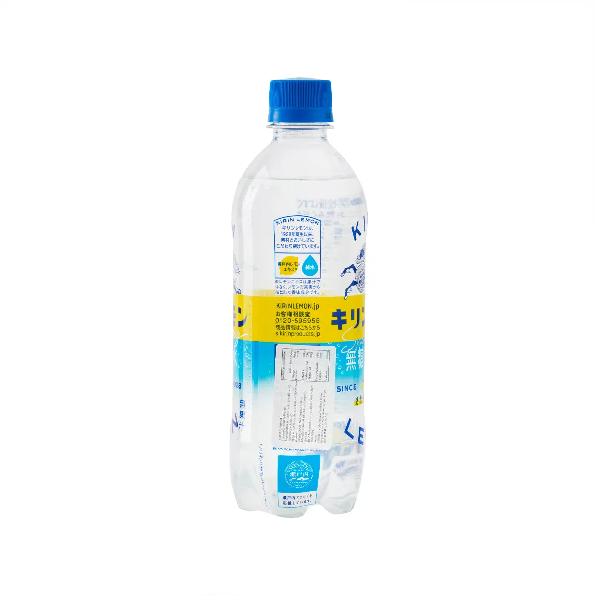 KIRIN Carbonated Lemon Water [PET]  (500mL)