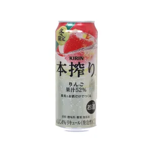 KIRIN Honshibori Apple Juice Alcoholic Beverage (Alc 4%) [Can]  (500mL)