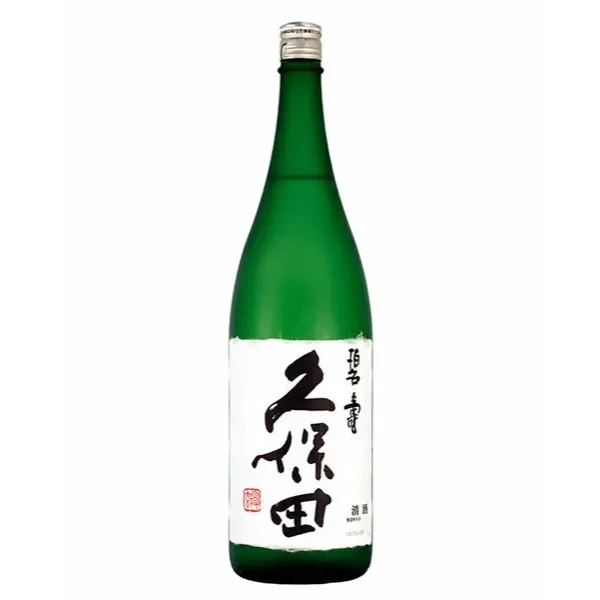 Kubota Hekiju Junmai Daiginjo - 1800ml
