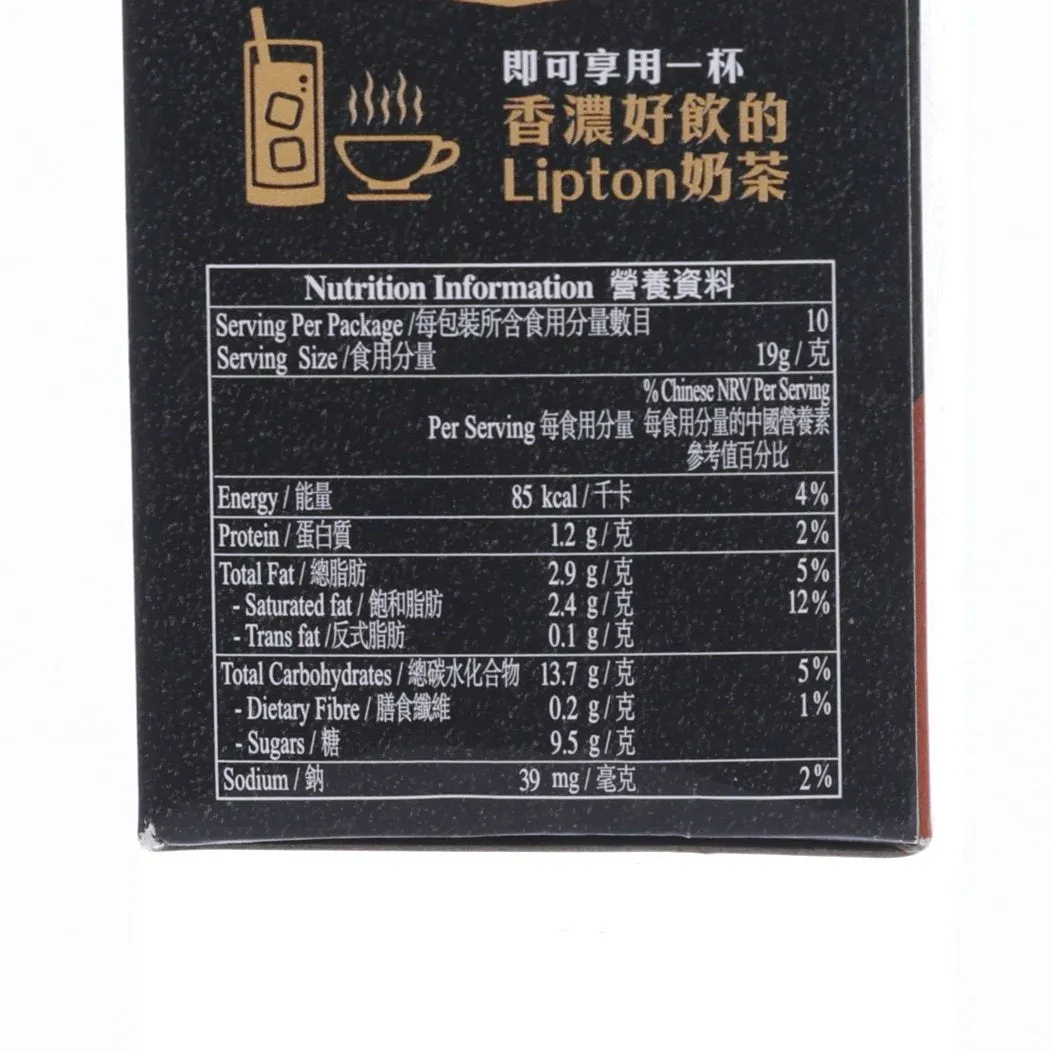 LIPTON Quality Mellow Hong Kong Style Yuanyang Milk Tea  (10 x 19g)