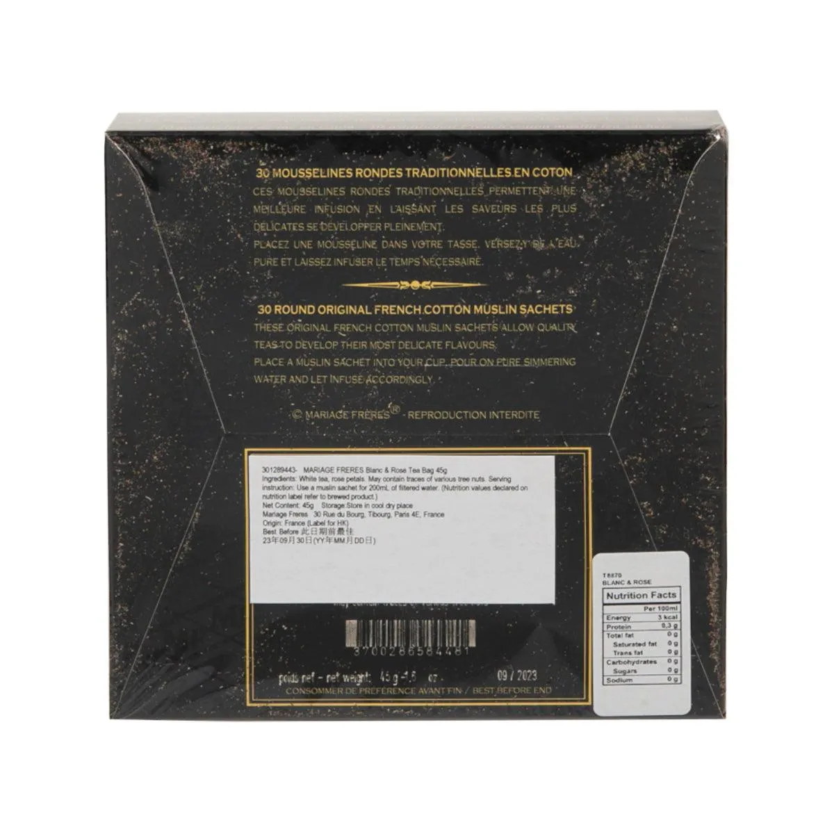MARIAGE FRERES Blanc & Rose Tea Bag  (75g)