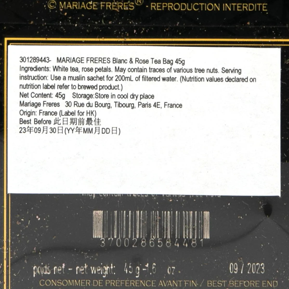 MARIAGE FRERES Blanc & Rose Tea Bag  (75g)