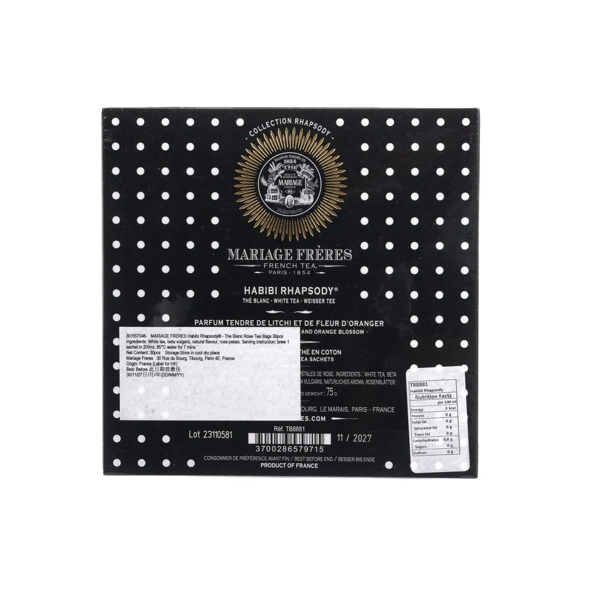MARIAGE FRERES Habibi Rhapsody - The Blanc Rose Tea Bags  (30pcs)