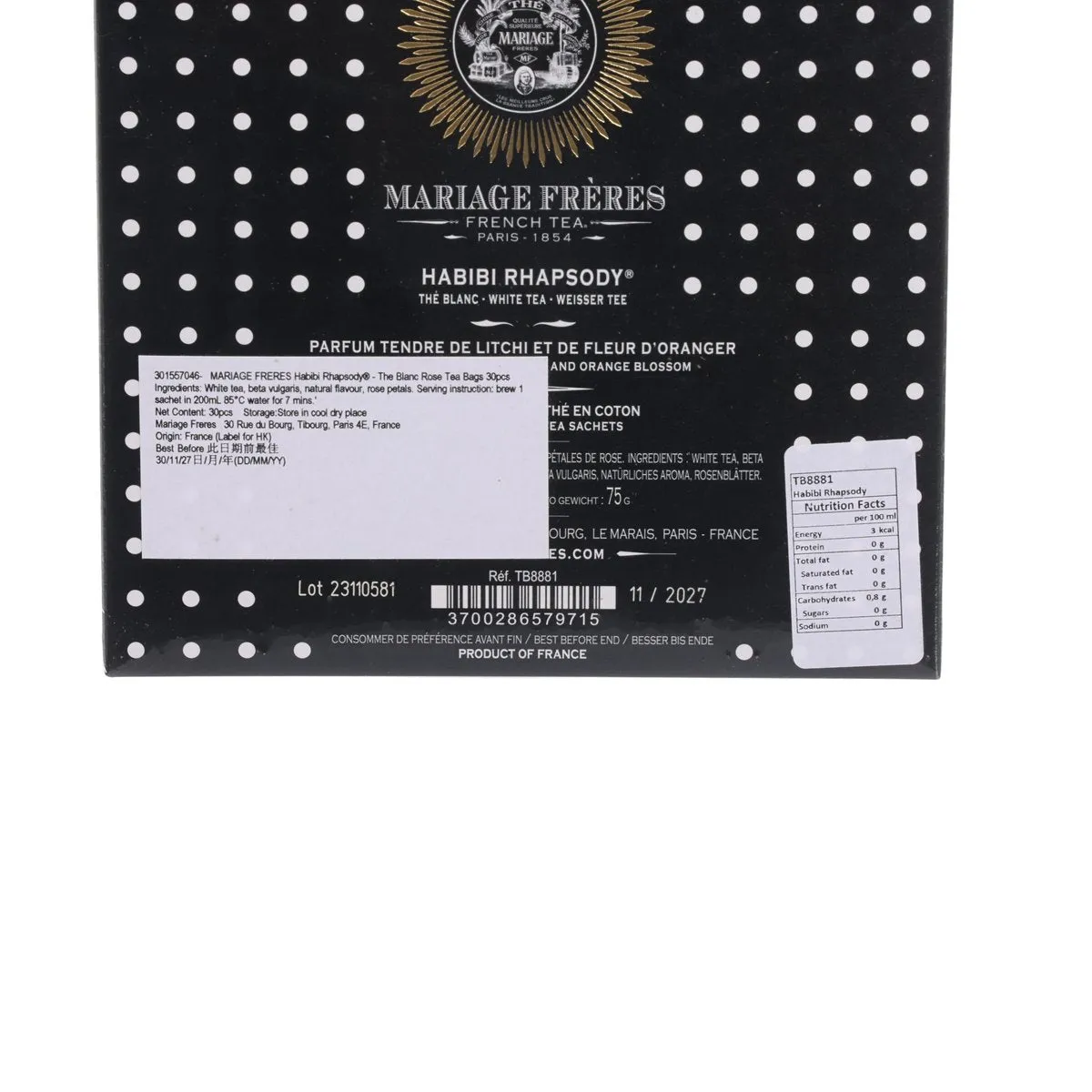 MARIAGE FRERES Habibi Rhapsody - The Blanc Rose Tea Bags  (30pcs)