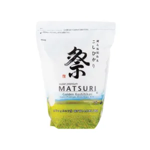 Matsuri Koshihikari Short Grain Rice - 4.4 lb