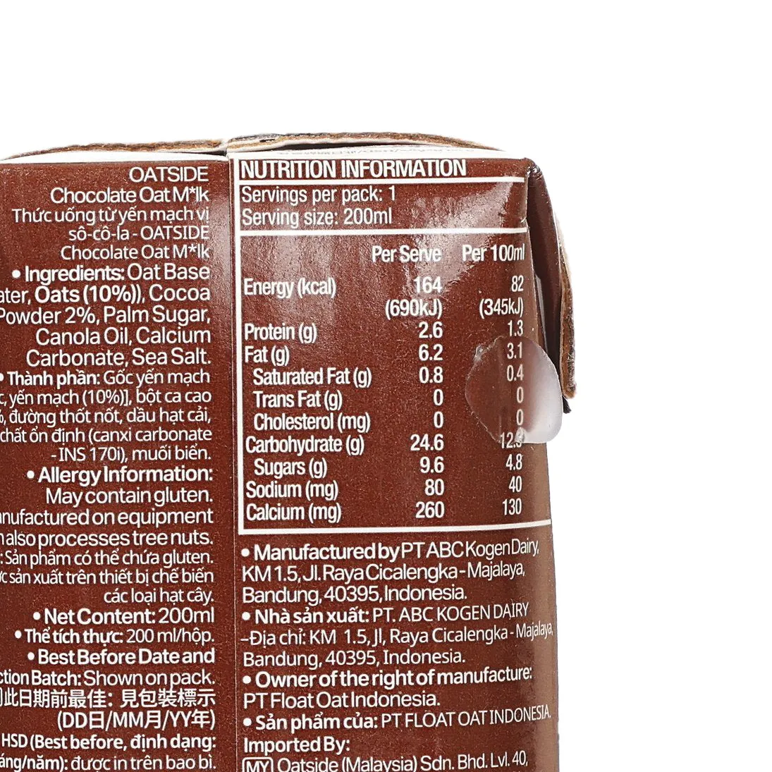 OATSIDE Chocolate Oat M*lk  (200mL)