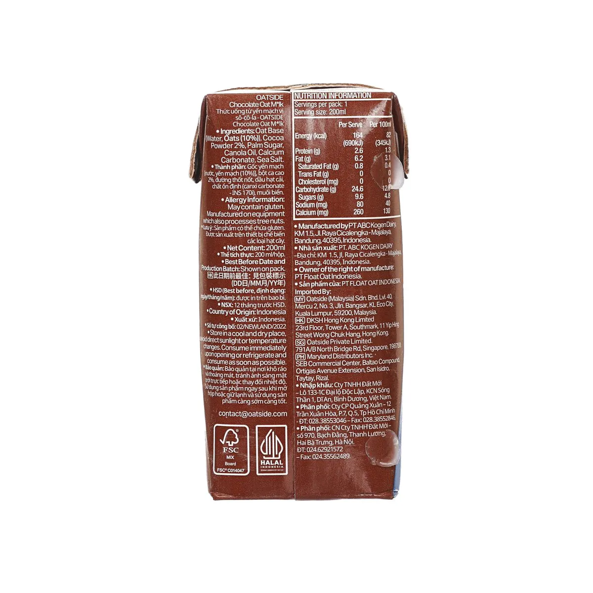 OATSIDE Chocolate Oat M*lk  (200mL)