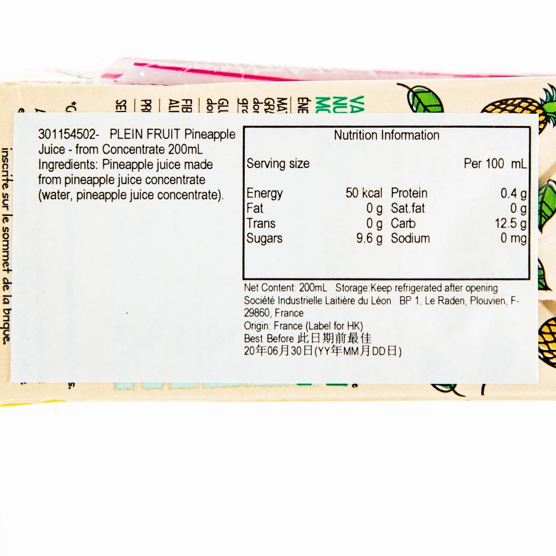 PLEIN FRUIT Pineapple Juice - from Concentrate  (200mL)