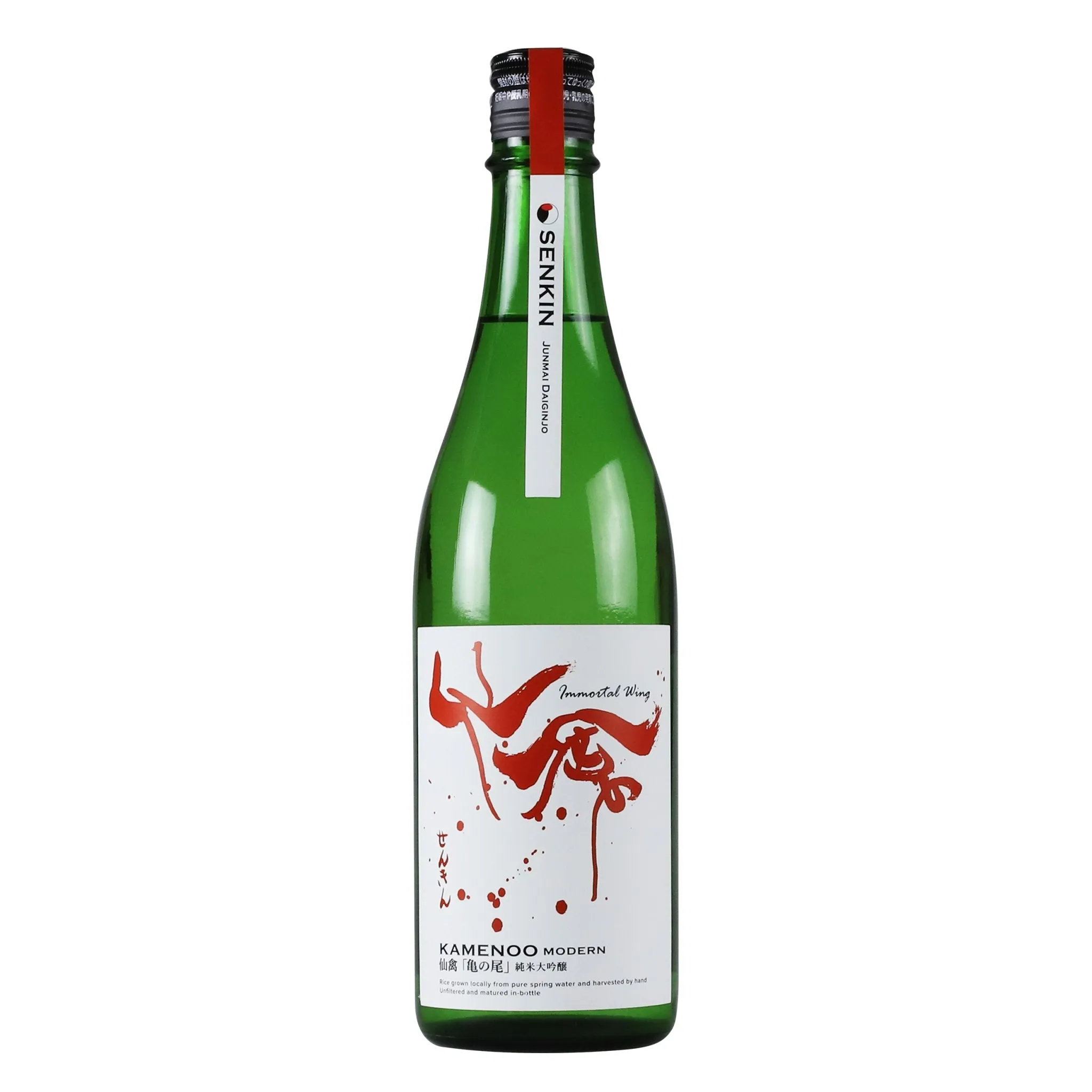 Senkin Modern Kamenoo Junmai Daiginjo Sake - 720ml