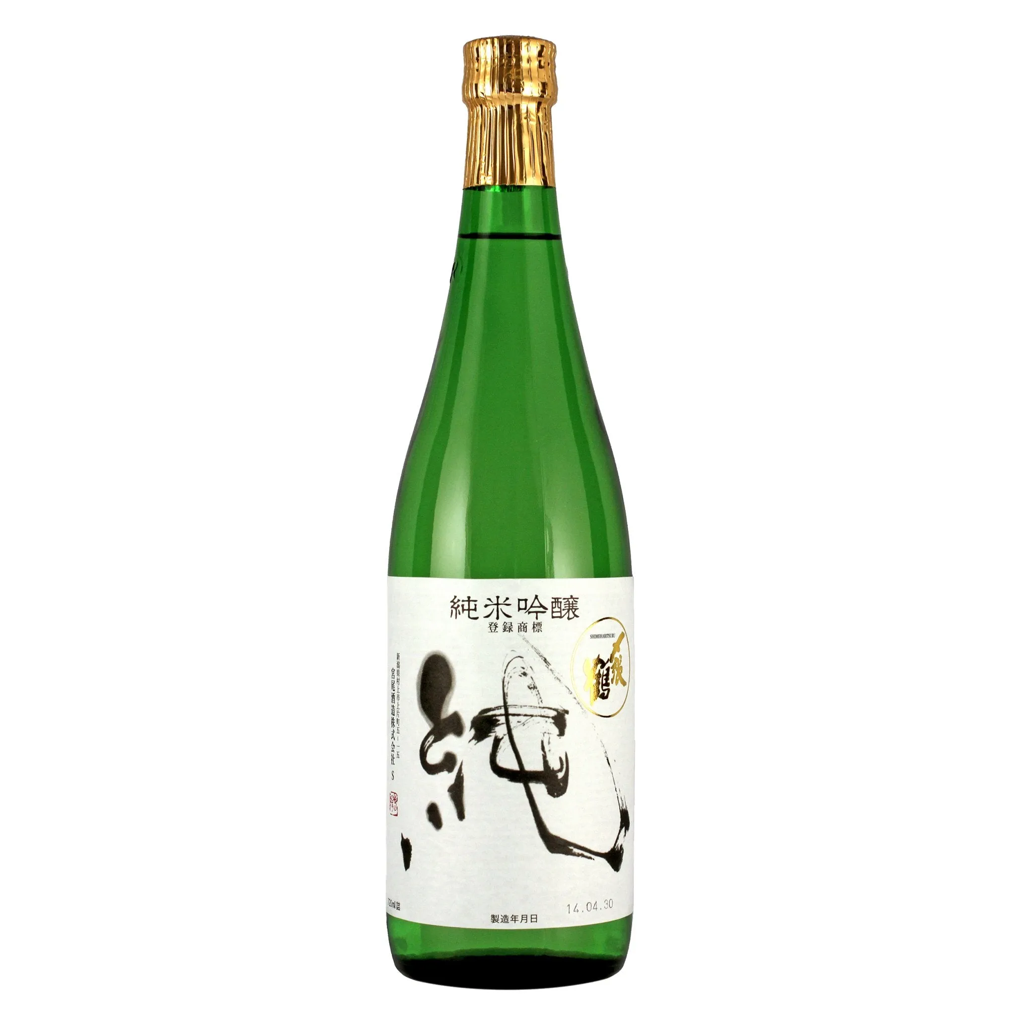 Shimeharitsuru Jun Junmai - 720ml