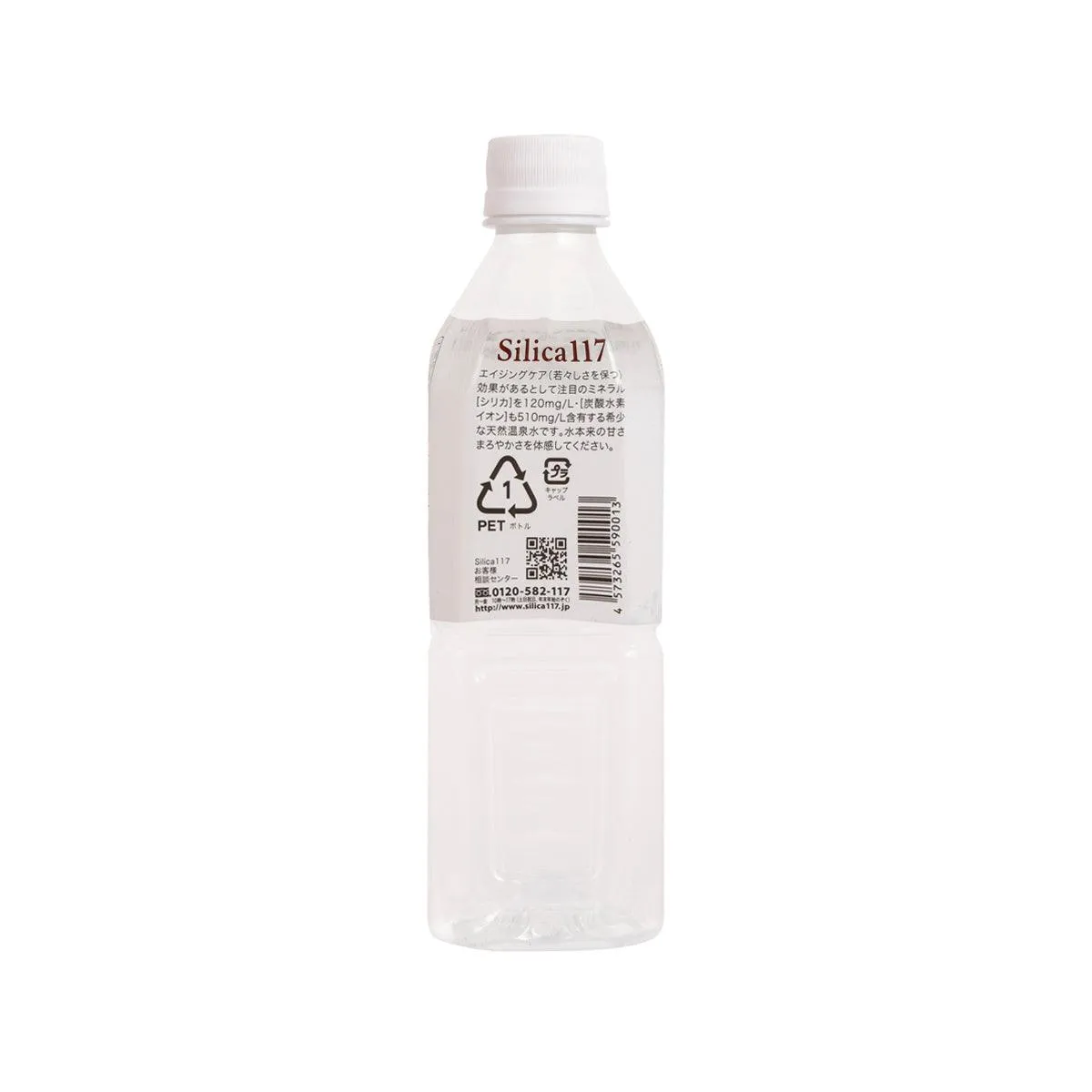 SILICA 117 Natural Silica Spring Water  (500mL)