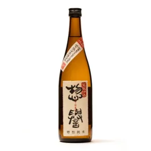 Sohomare Tokubetsu Junmai Kimoto "Heart and Soul" - 720ml