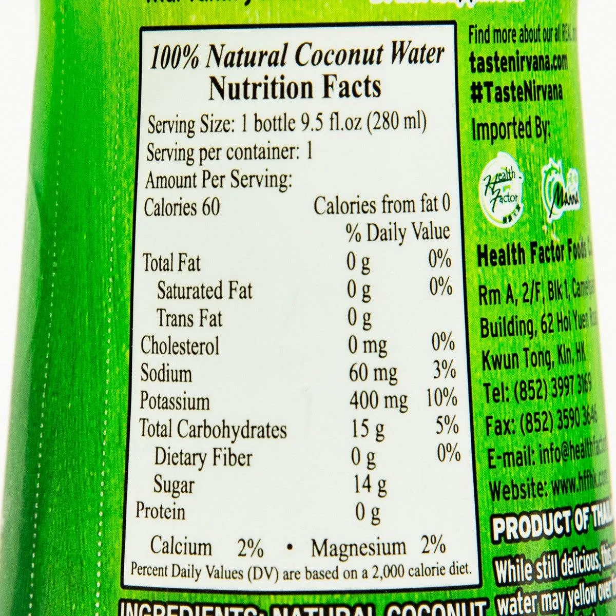 TASTE NIRVANA Real Coconut Water  (280mL)