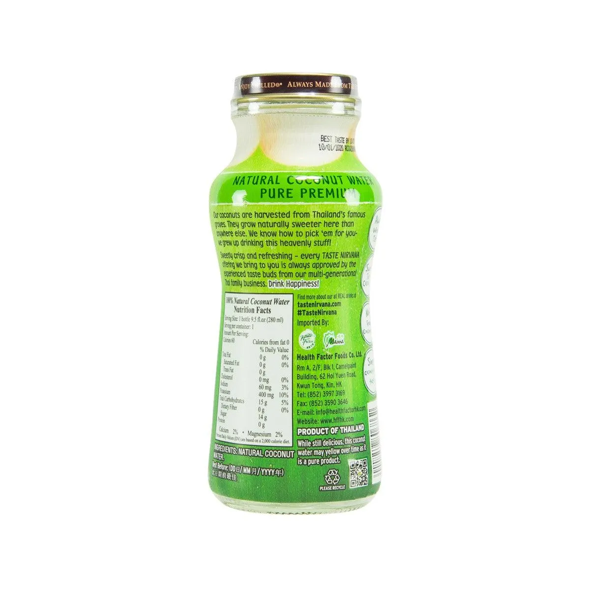 TASTE NIRVANA Real Coconut Water  (280mL)