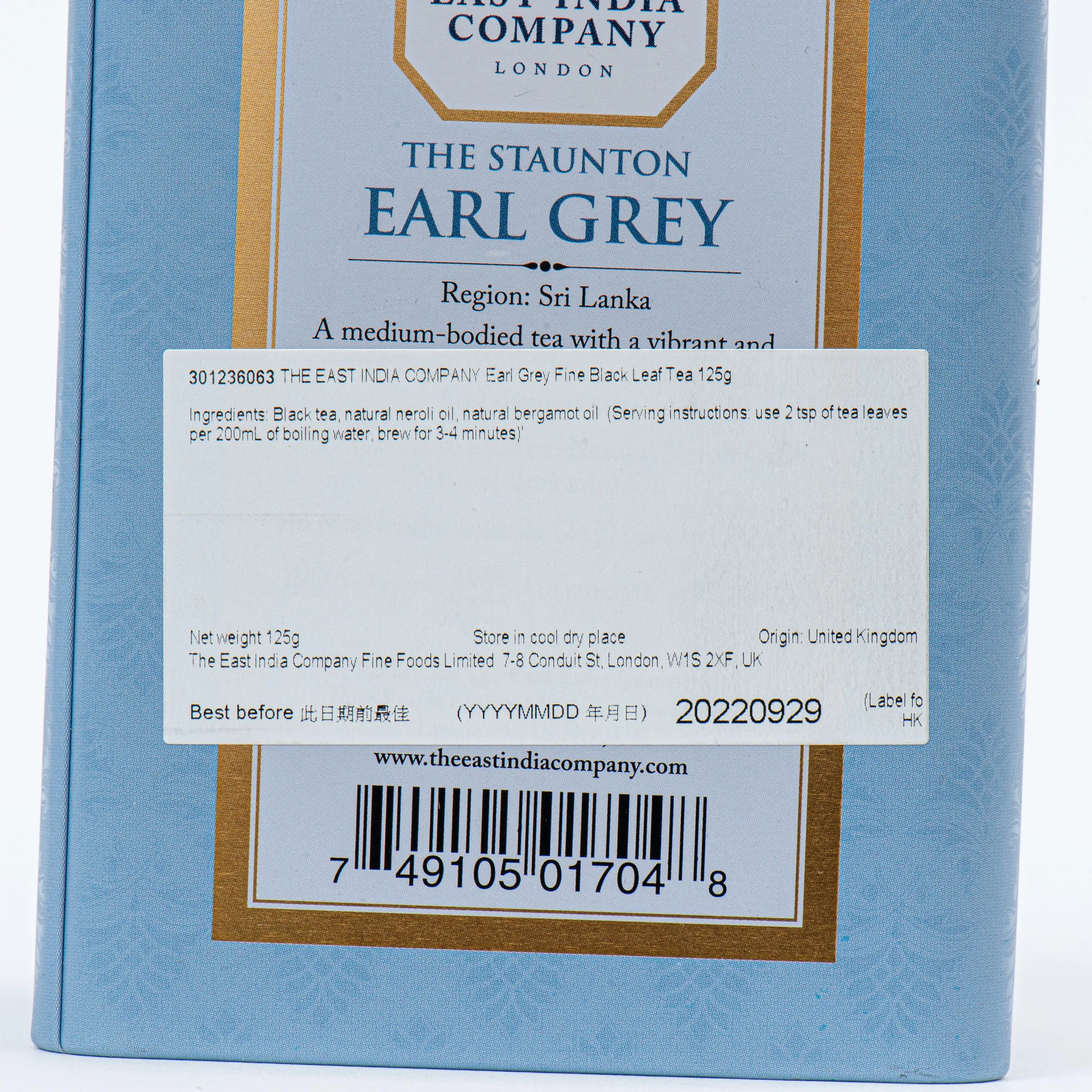 THE EAST INDIA COMPANY Earl Grey Fine Black Leaf Tea  (125g)