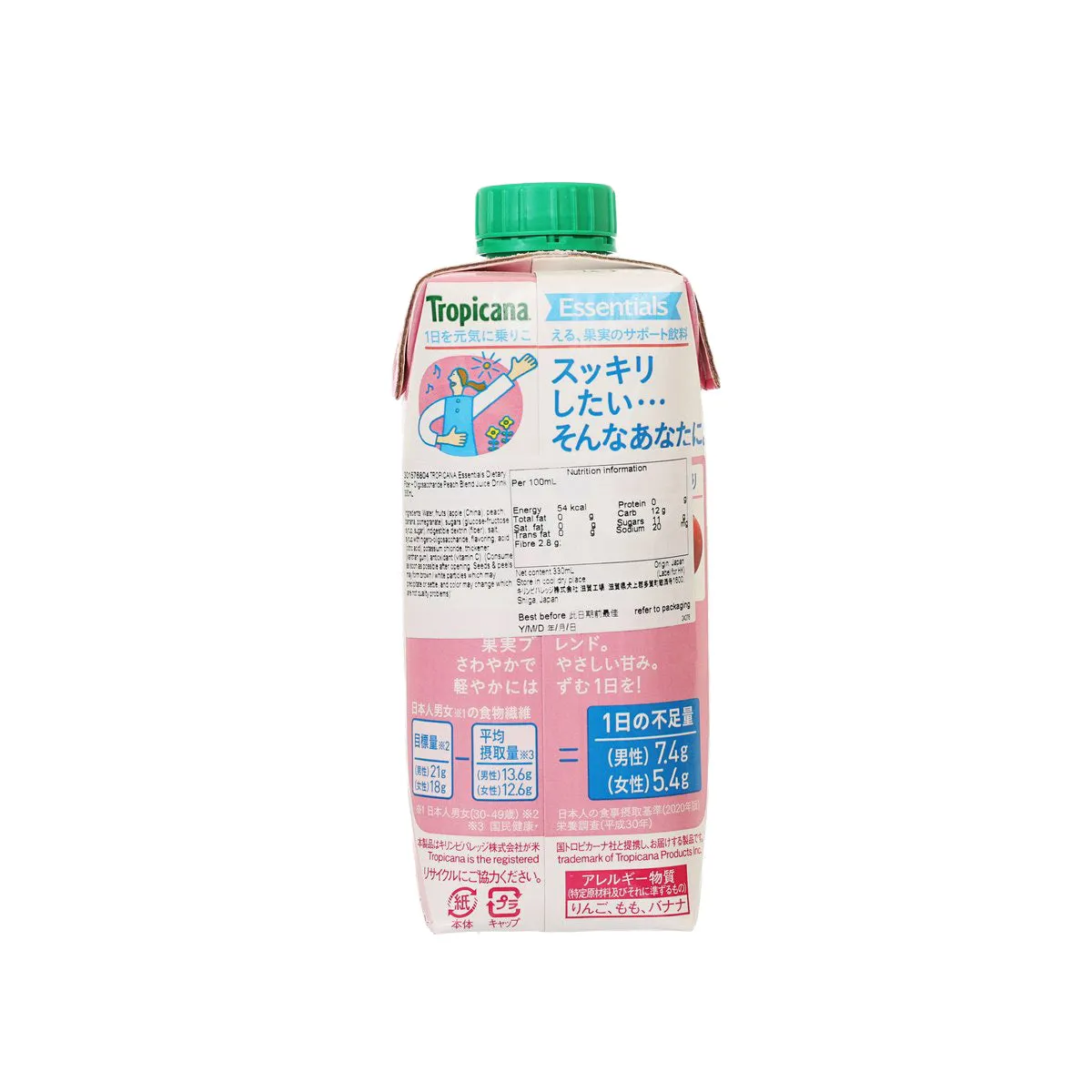 TROPICANA Essentials Dietary Fiber   Oligosaccharide Peach Blend Juice Drink  (330mL)