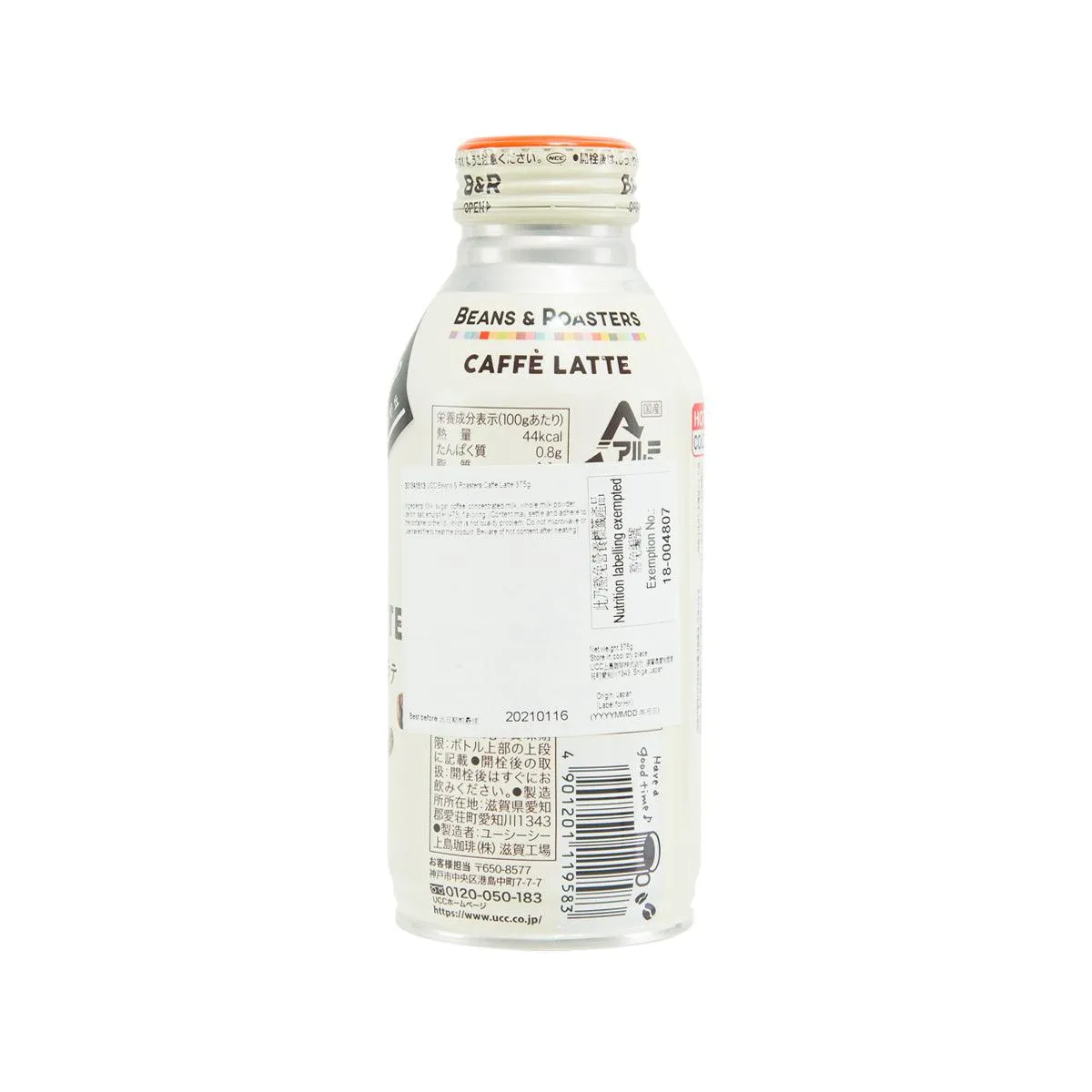 UCC Beans & Roasters Caffe Latte  (375g)
