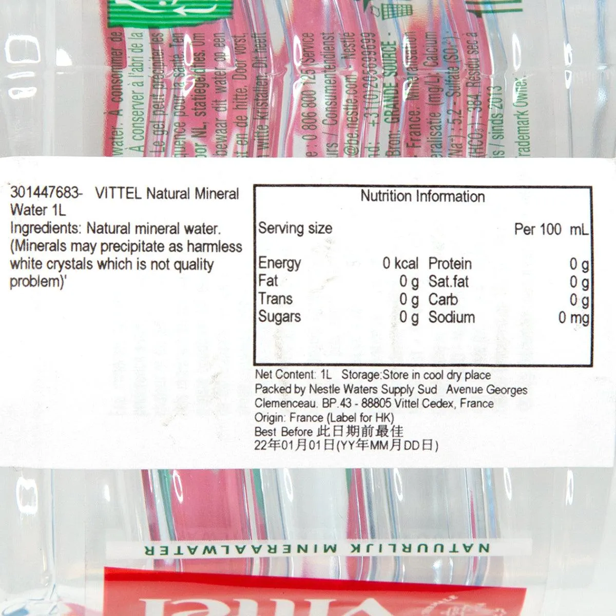 VITTEL Natural Mineral Water  (1L)