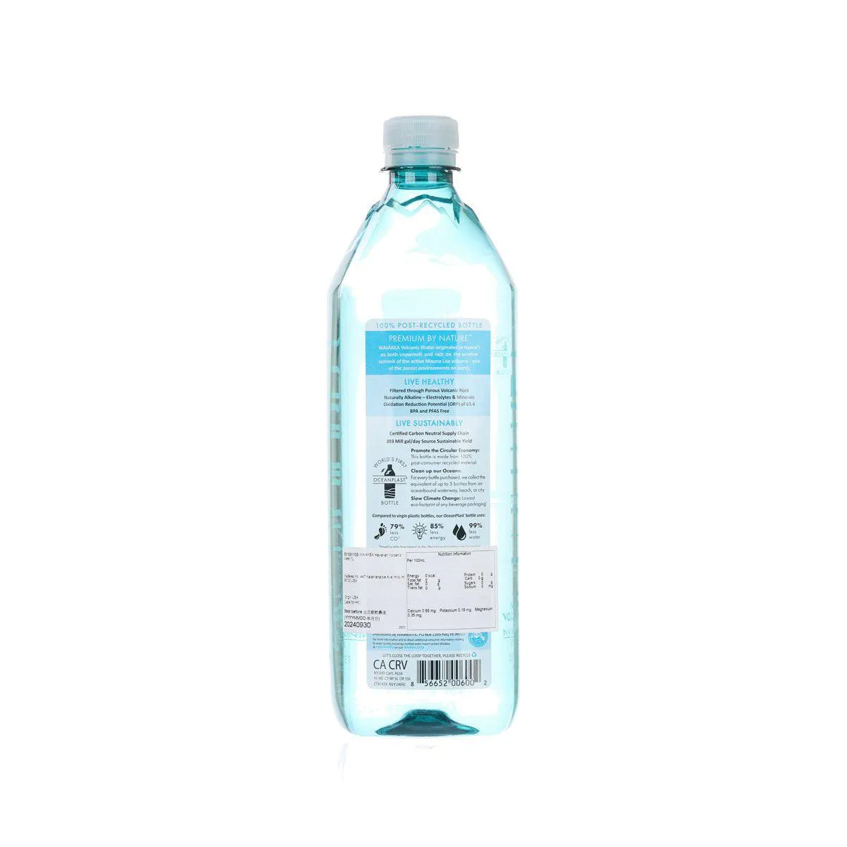 WAIAKEA Hawaiian Volcanic Water  (1L)