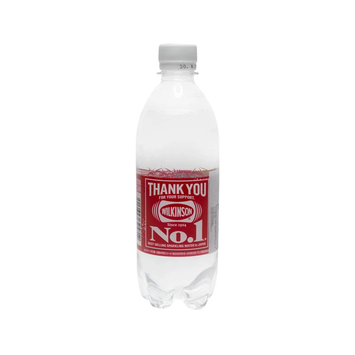 WILKINSON Carbonated Water - Tansan  (500mL)